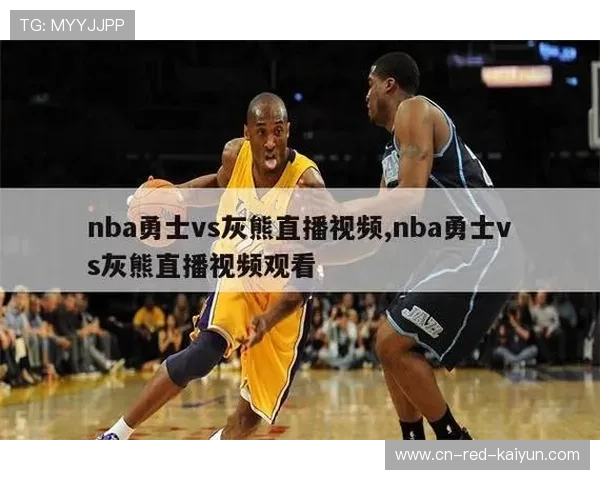 ✅体育直播🏆世界杯直播🏀NBA直播⚽- 11月14日央行开展3282亿元7天期逆回购操作- sports