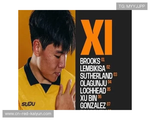 ✅体育直播🏆世界杯直播🏀NBA直播⚽- 多部门发文要求规范医疗检查检验、巩固分级诊疗格局- sports ✅体育直播🏆世界杯直播🏀NBA直播⚽- 多部门发文要求规范医疗检查检验、巩固分级诊疗格局- sports