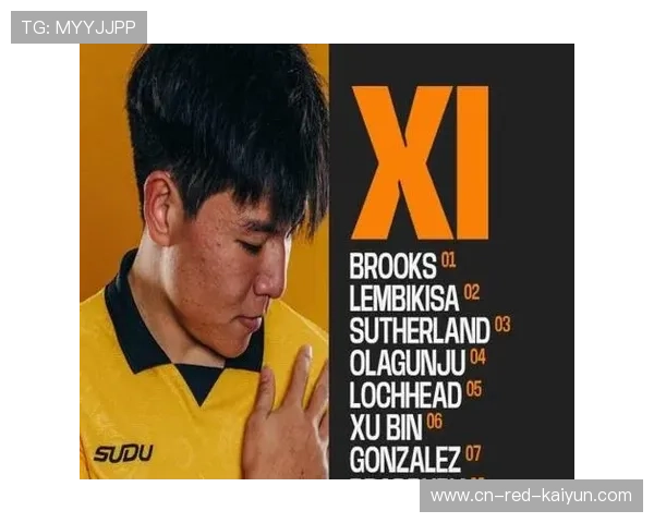 ✅体育直播🏆世界杯直播🏀NBA直播⚽- 湖南零陵发展中药材产业拓宽农民致富路- sports