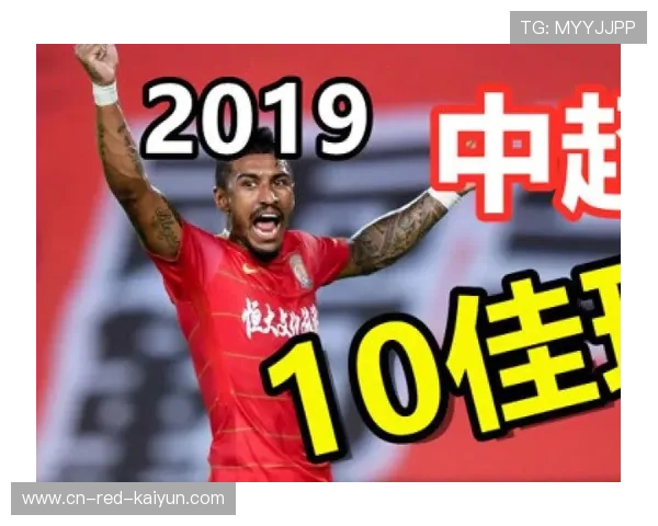 中甲何时进入中超（中甲什么时候恢复主客场）世界杯体育论坛